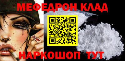 mdma Татарск