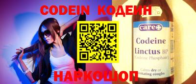 кокс Тара