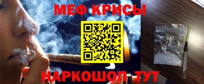 кокс Тара