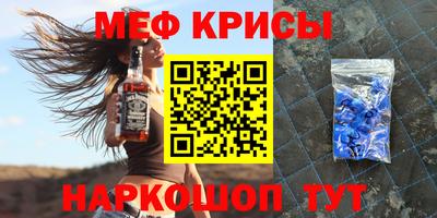 кокс Тара