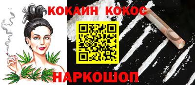 mdma Татарск