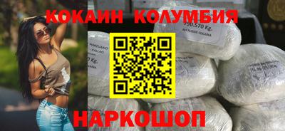 молекула духа Тверь