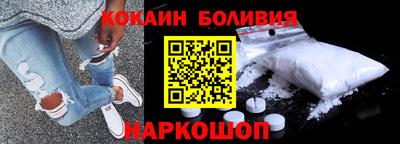 mdma Татарск