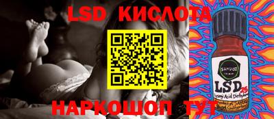 mdma Татарск