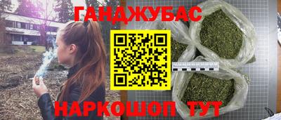 mdma Татарск