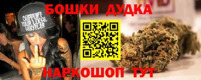 кокс Тара