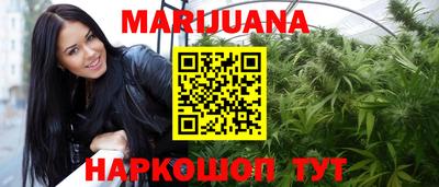 mdma Татарск