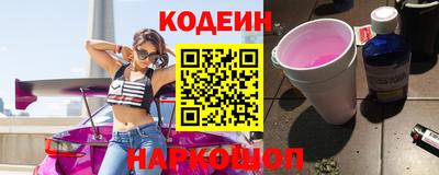 mdma Татарск