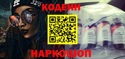 кокс Тара