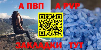 mdma Татарск