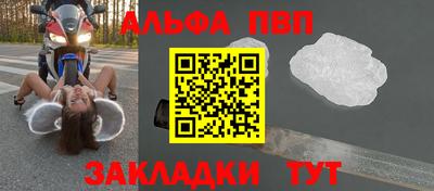 mdma Татарск