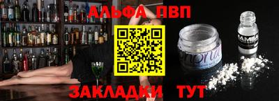 кокс Тара
