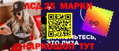 молекула духа Тверь
