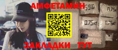 mdma Татарск