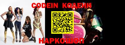 mdma Татарск