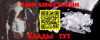 mdma Татарск