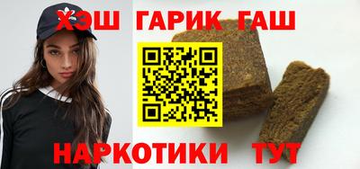 молекула духа Тверь