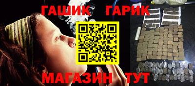 кокс Тара