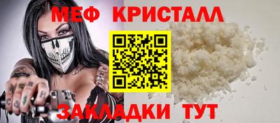 молекула духа Тверь