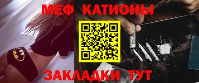 молекула духа Тверь