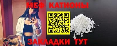 кокс Тара